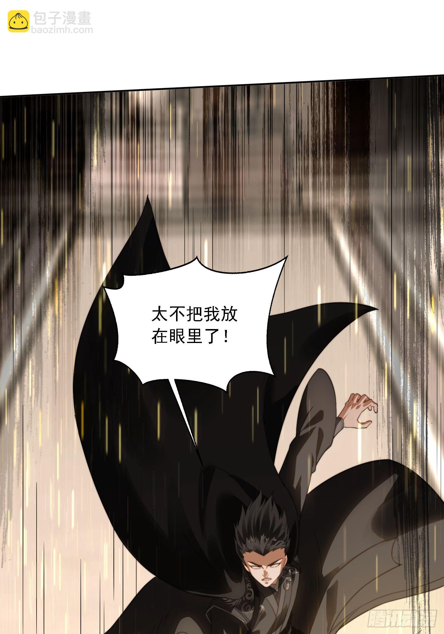 10 失去男人的快乐？！-第10话