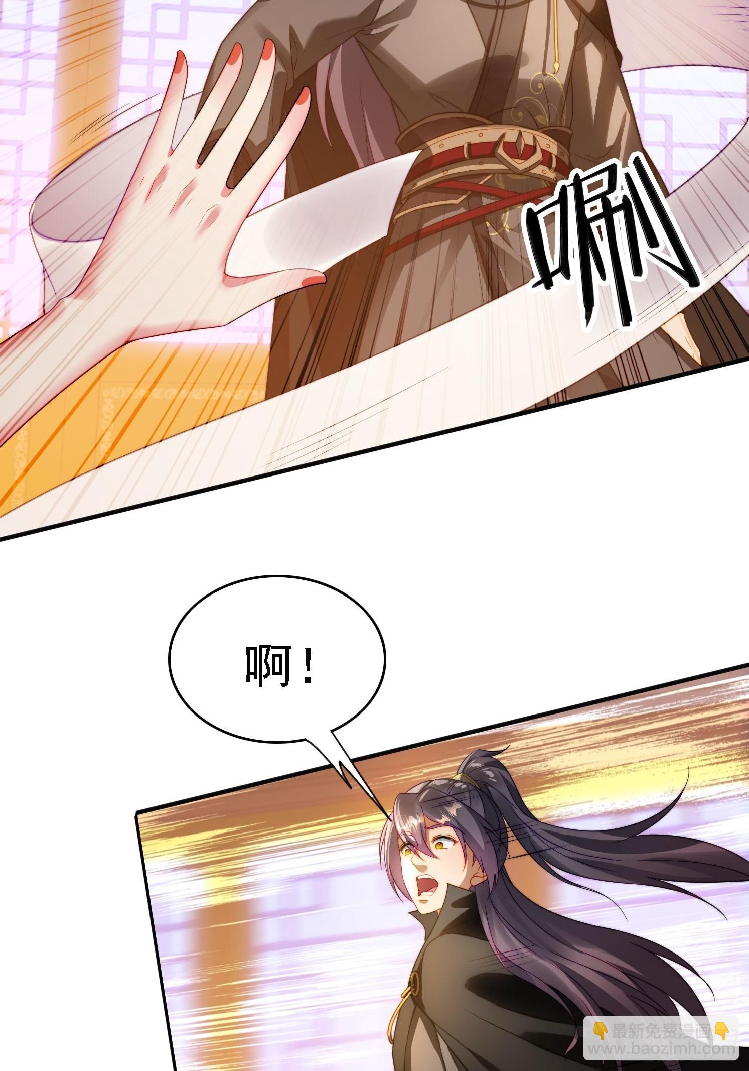14 一起成长-第14话