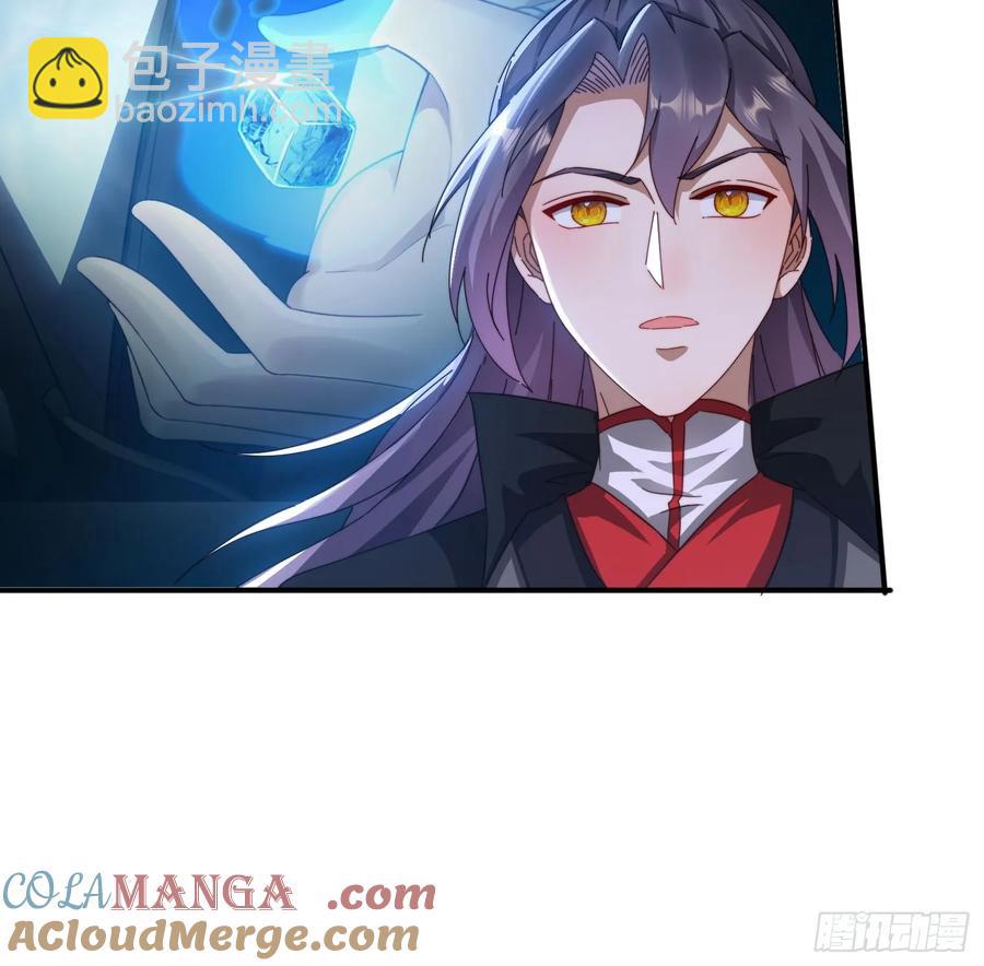 30 百花毒-第30话