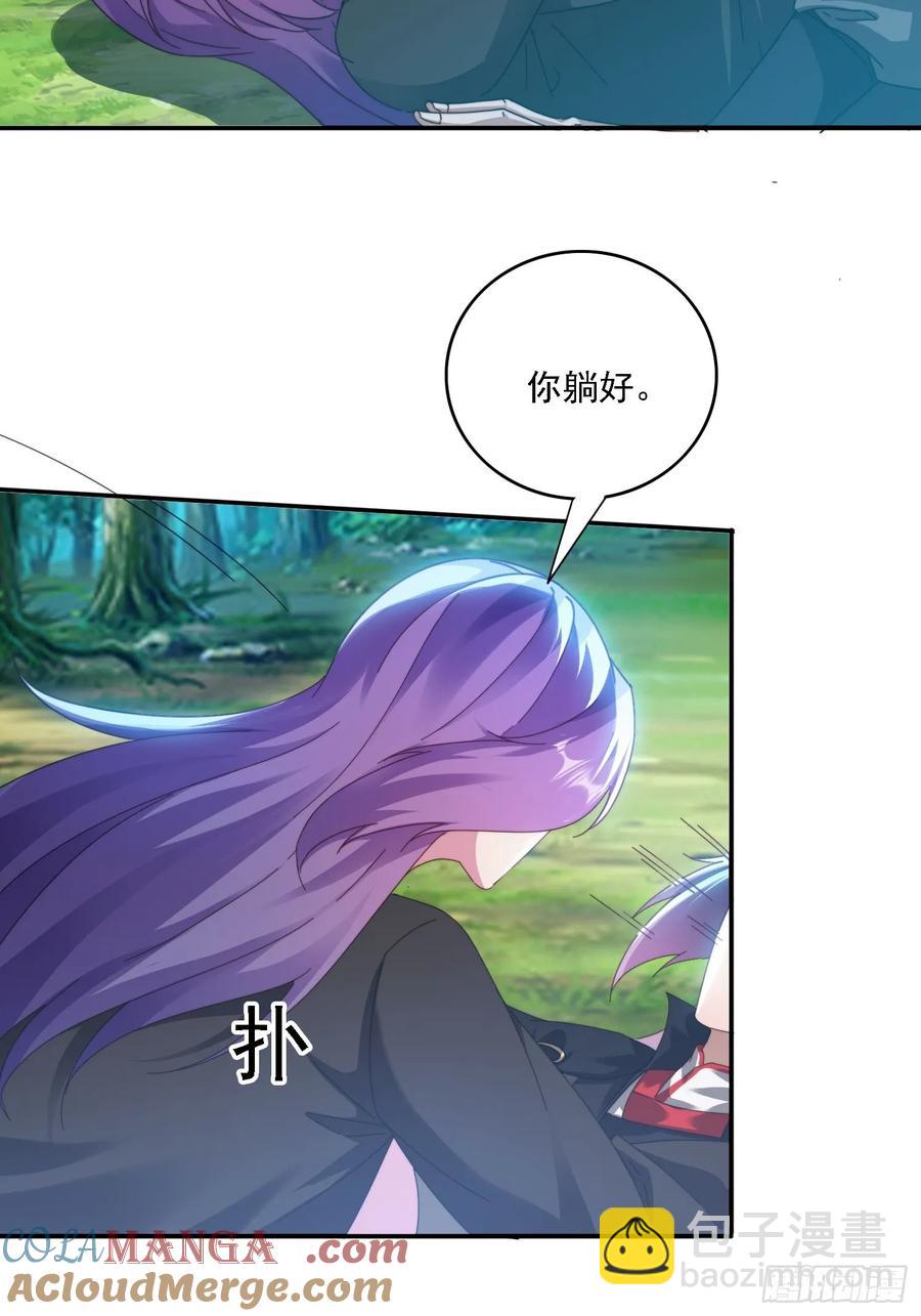 35 我来帮你~-第36话