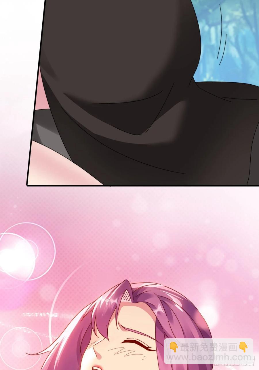 35 我来帮你~-第36话