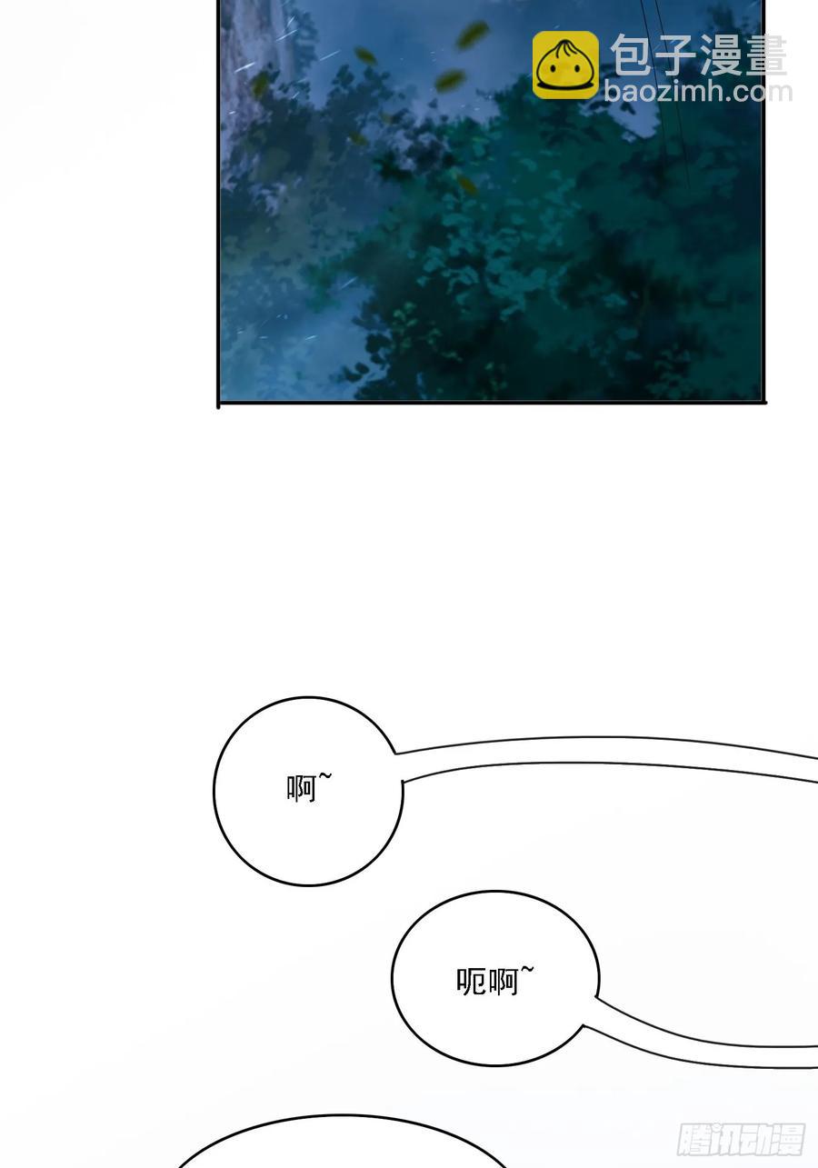 37 师兄一起突破-第38话