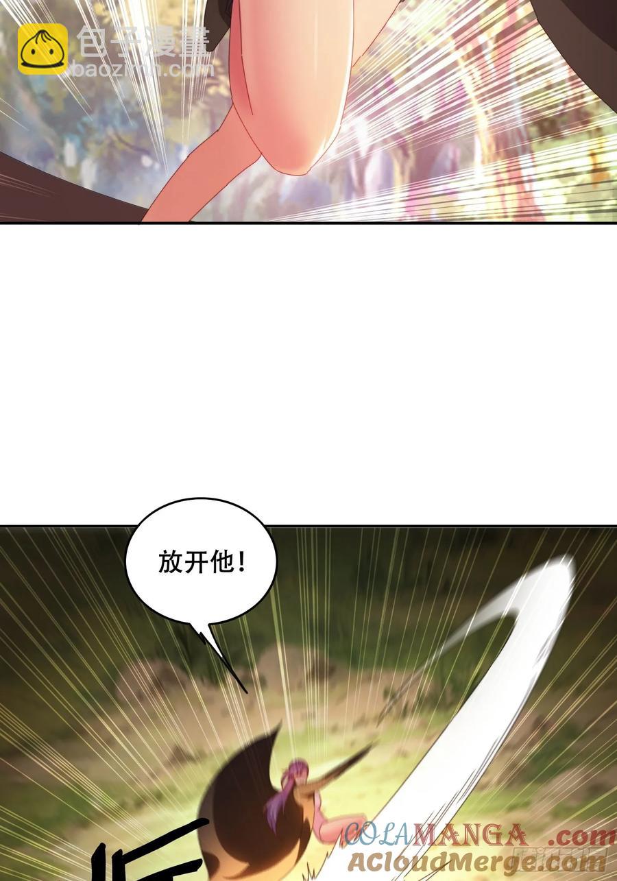 39 特殊任务激活-第40话