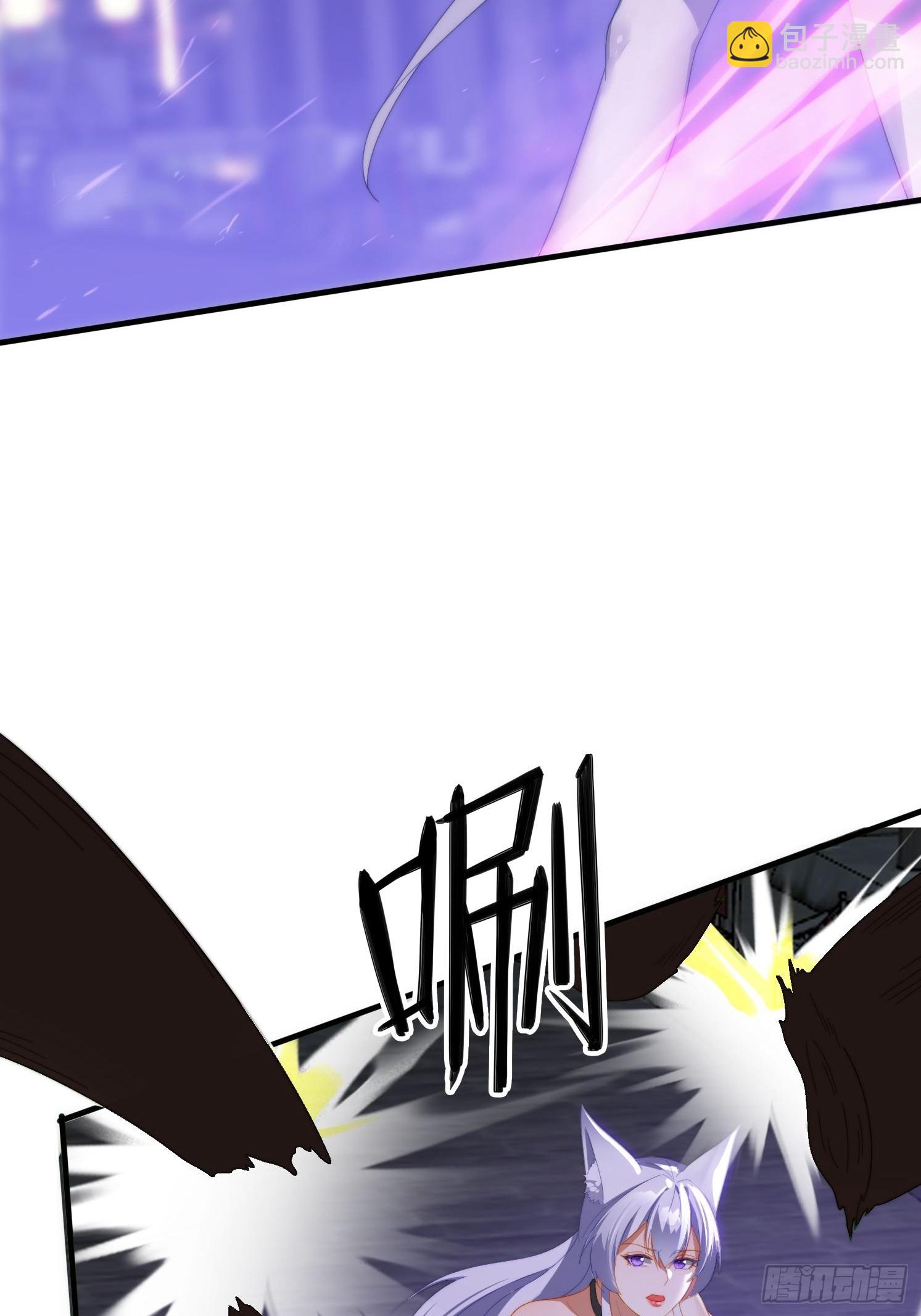4 你才短小(1/2)-第4话