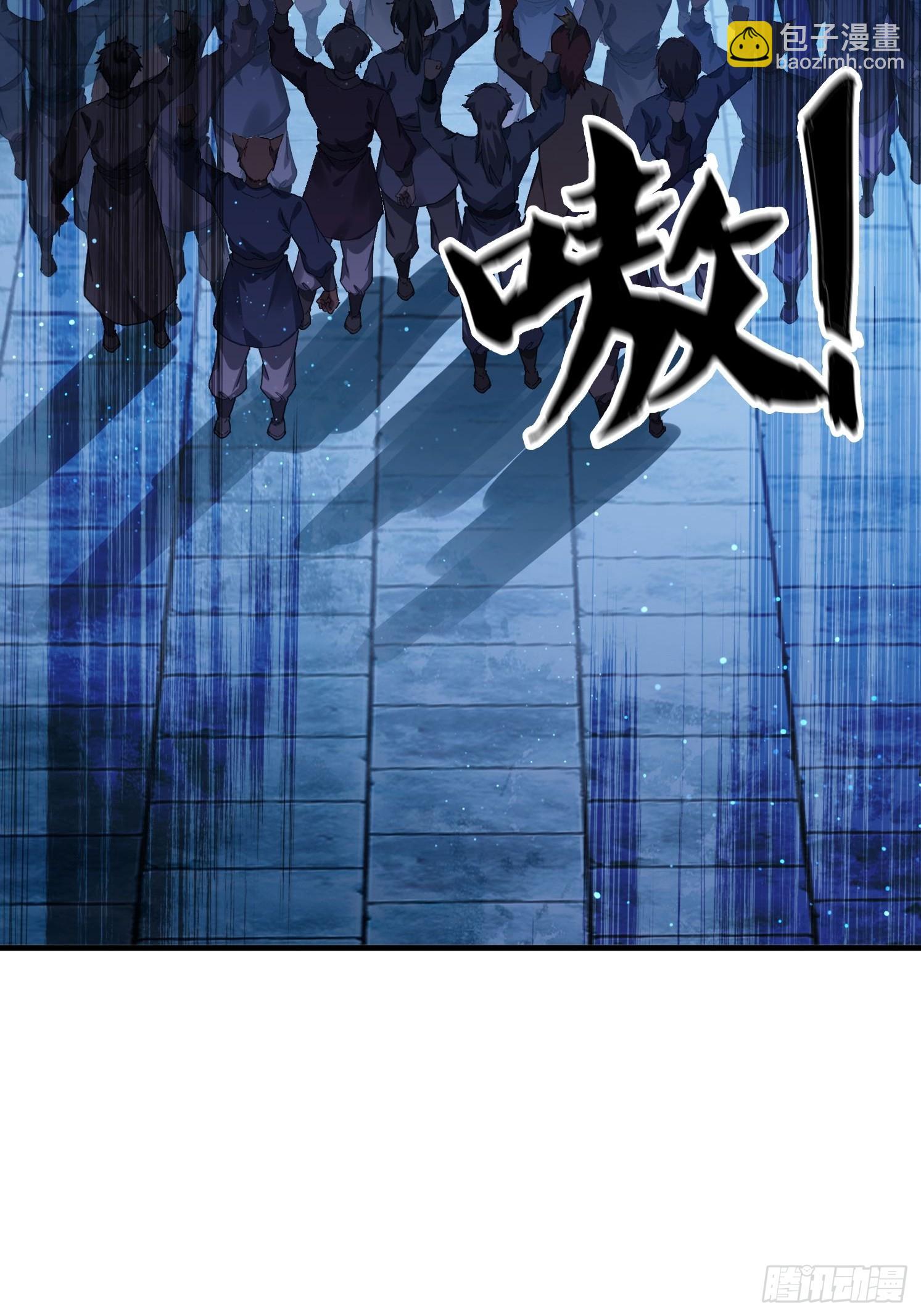 6 偷窥-第6话