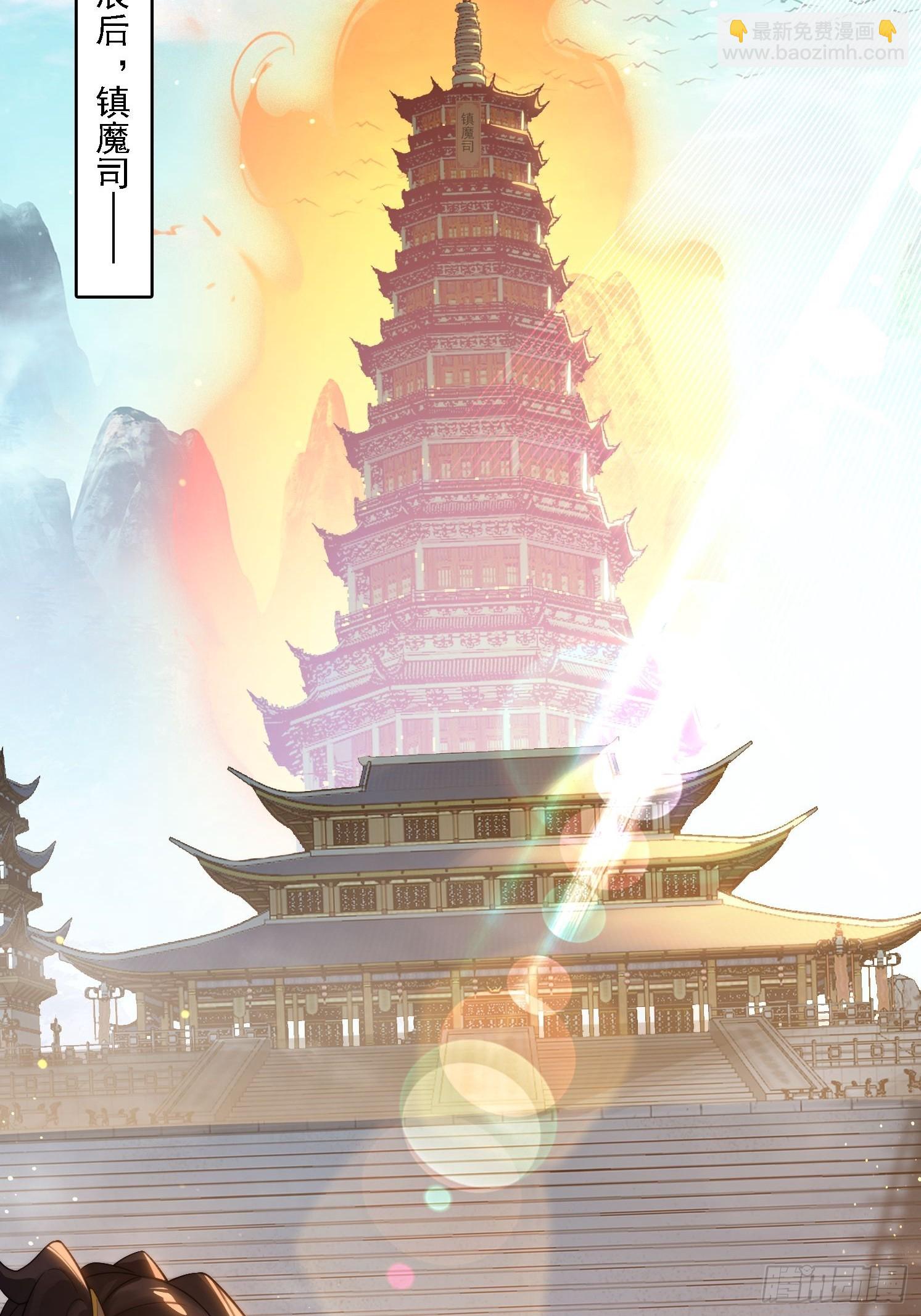 8 危机来袭-第8话