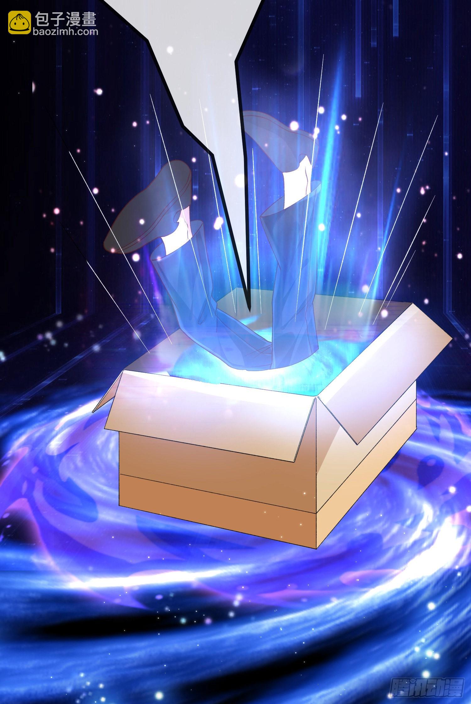 01 刚穿越就要赴死？(1/2)-第2话