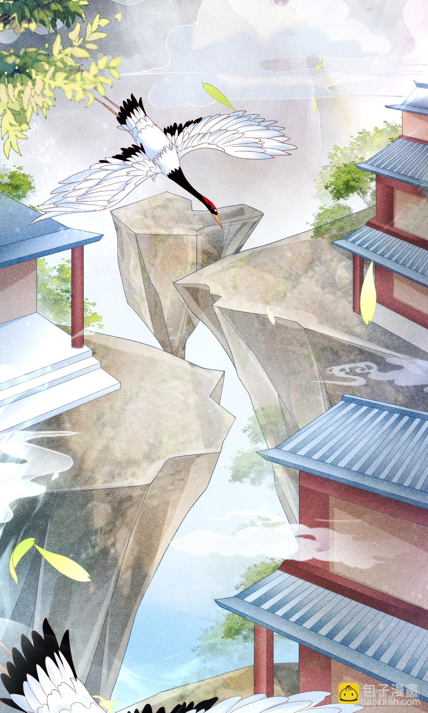 01 刚穿越就要赴死？(1/2)-第2话