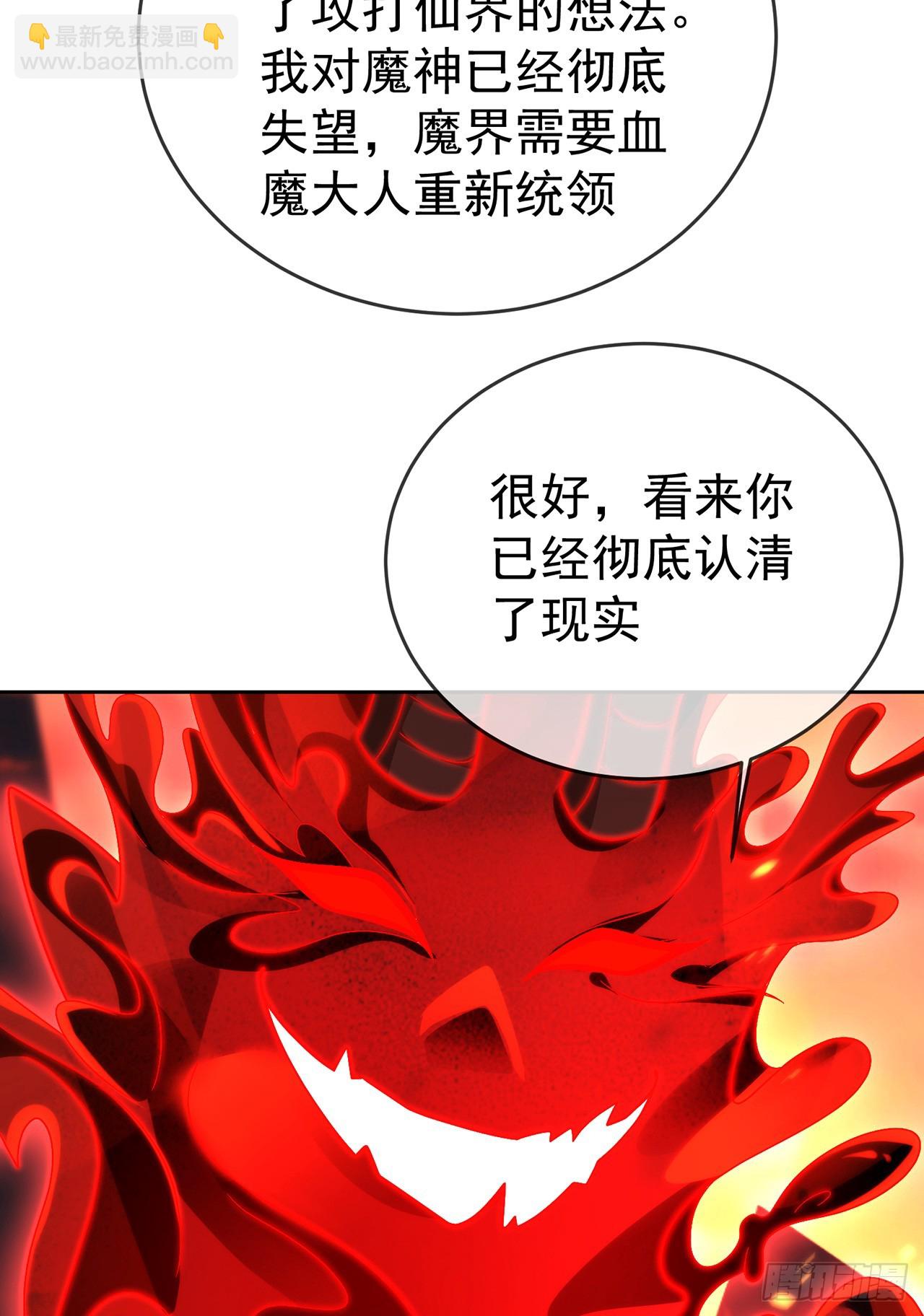 106 第105话 驸马权威(1/2)-第106话