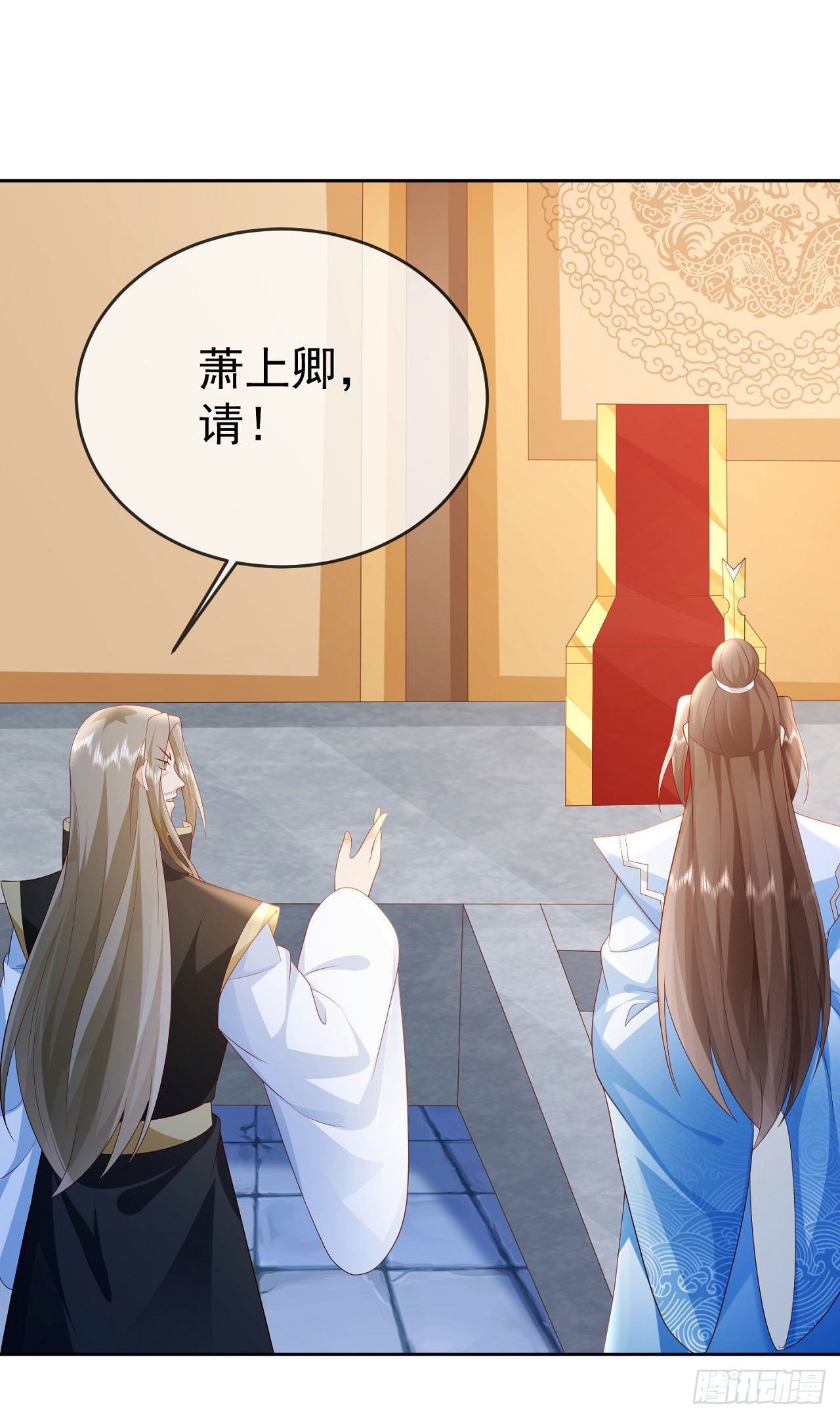 35 背后隐情-第36话