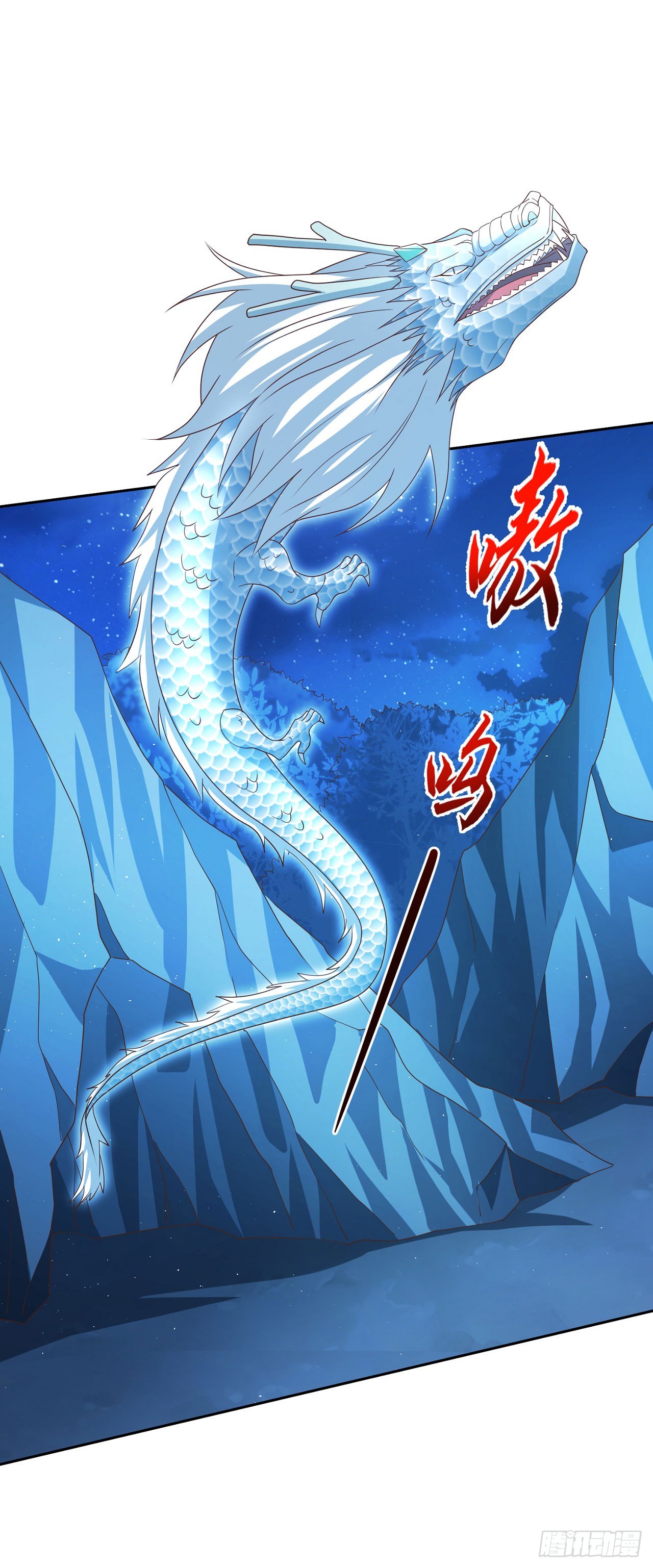 49银龙暴走-第50话