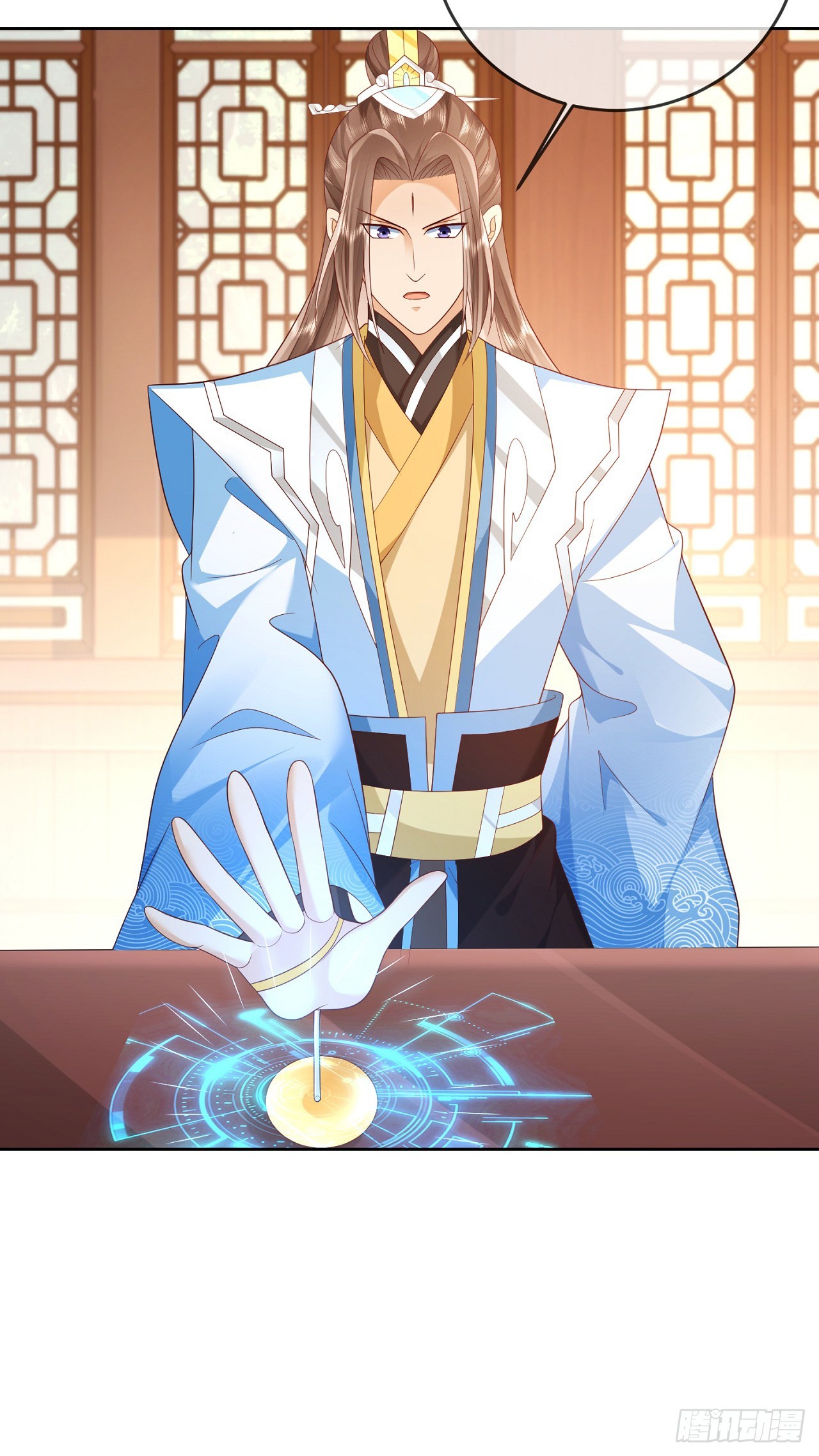 55 武帝-第56话