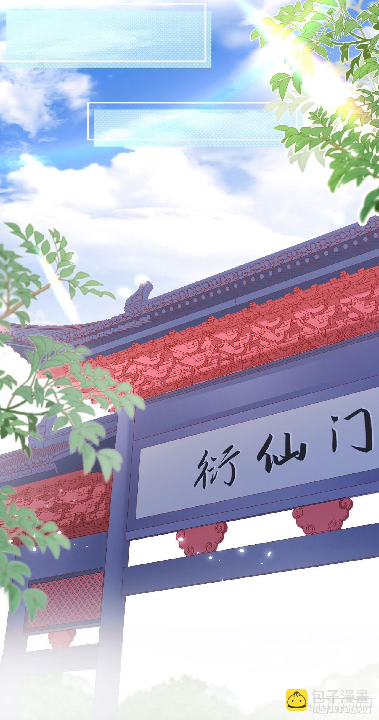 69 创建大夏国？-第70话