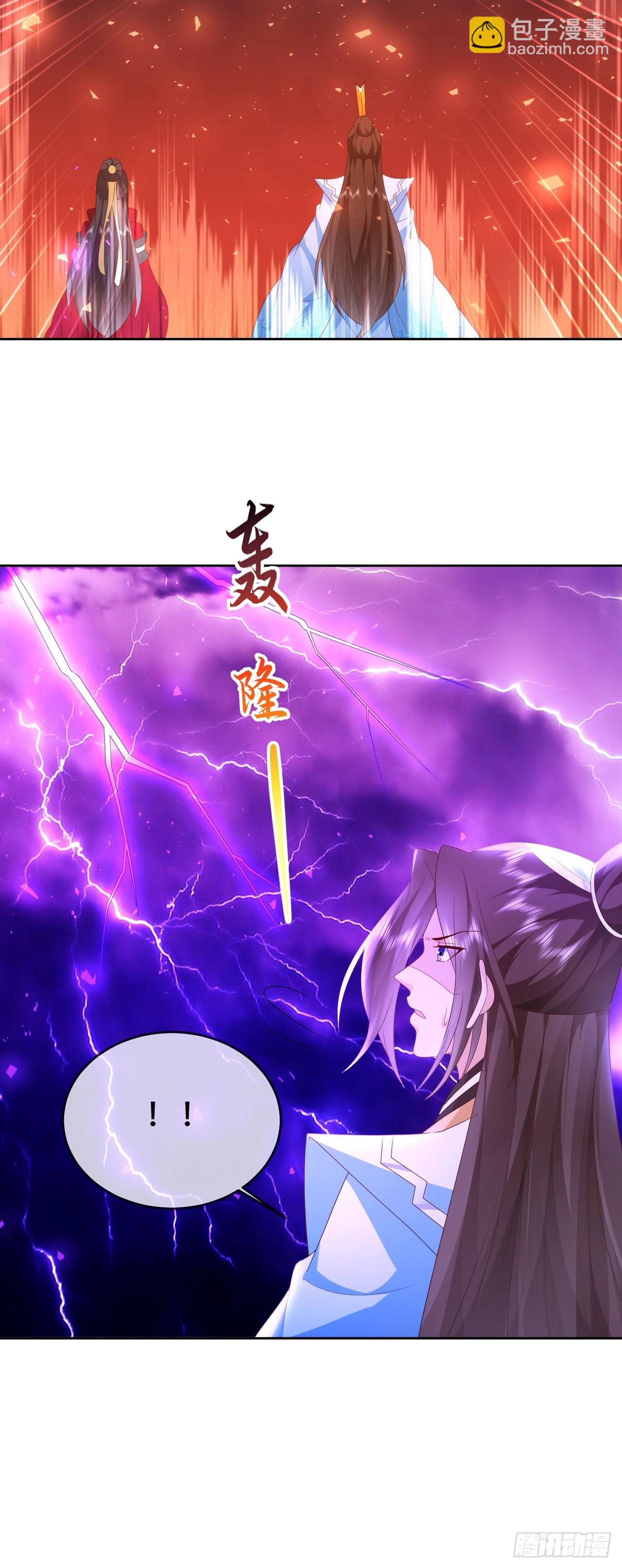 77 五雷轰顶-第78话