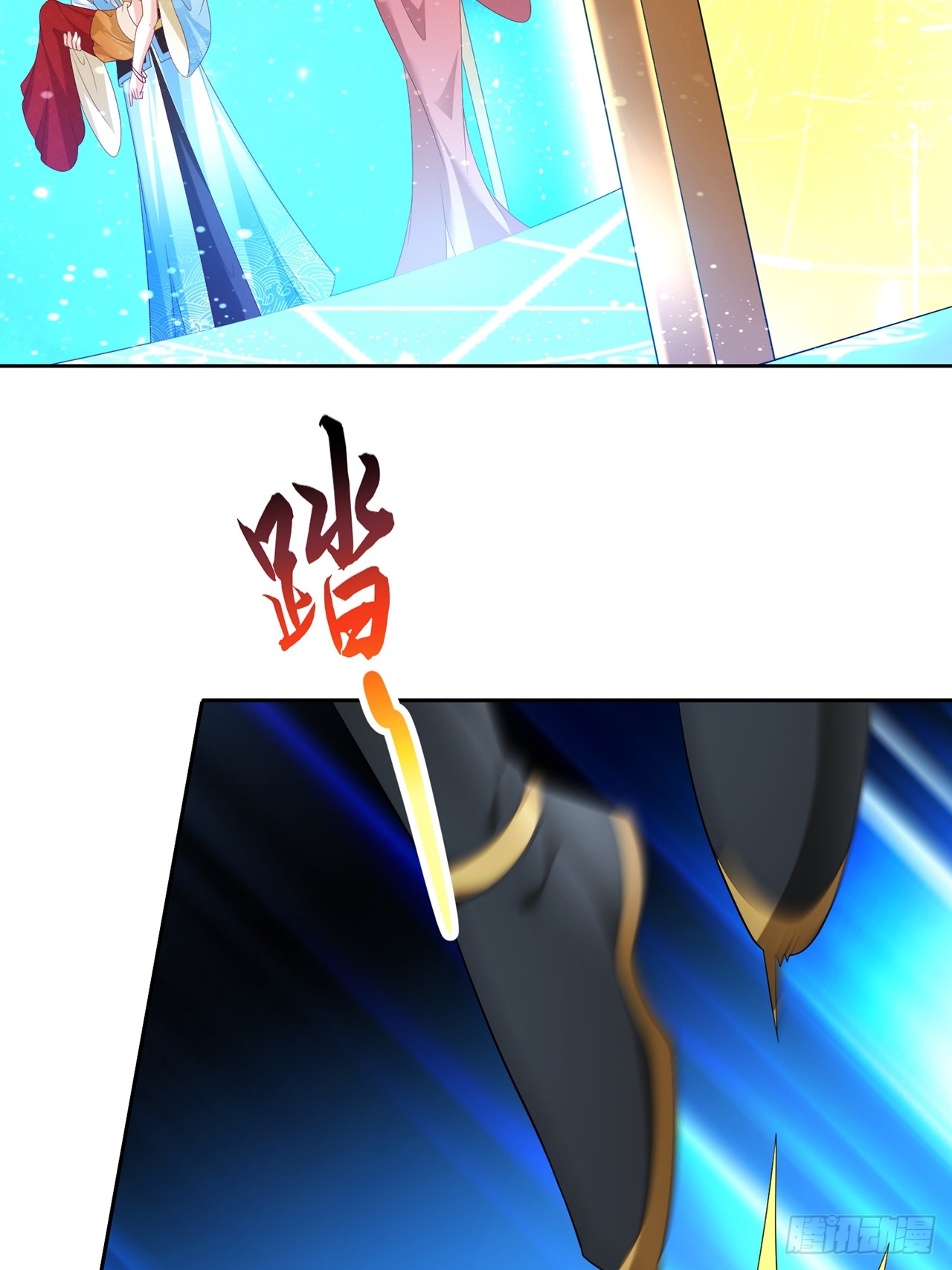 99 完犊子了-第100话