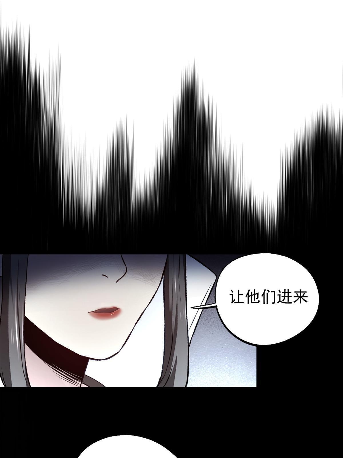 18 救活了-第18话