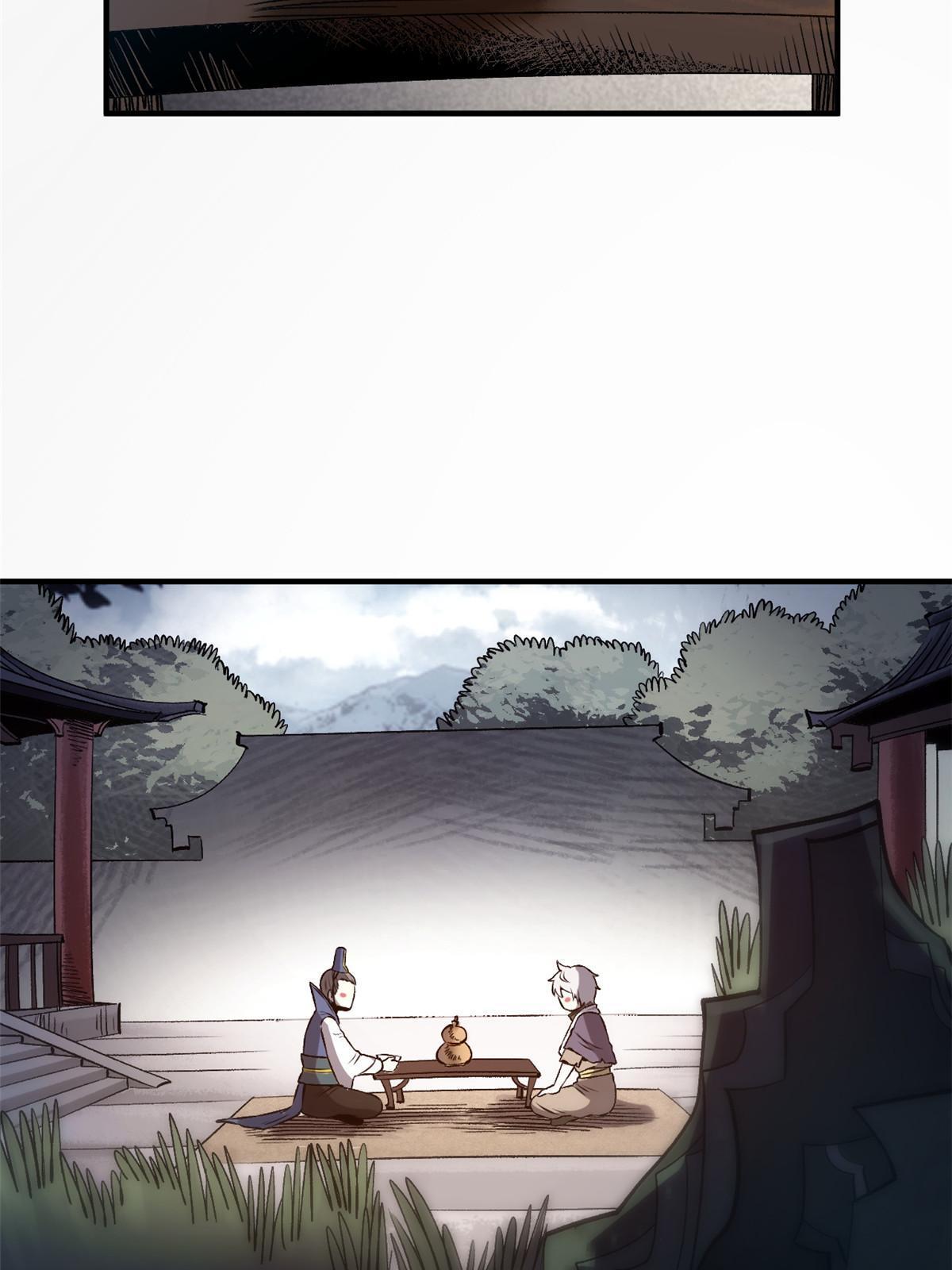 20 胃不好，想吃软的(1/2)-第20话