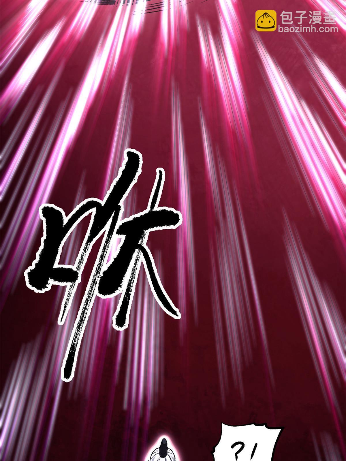 26 凶手就是你(1/2)-第26话