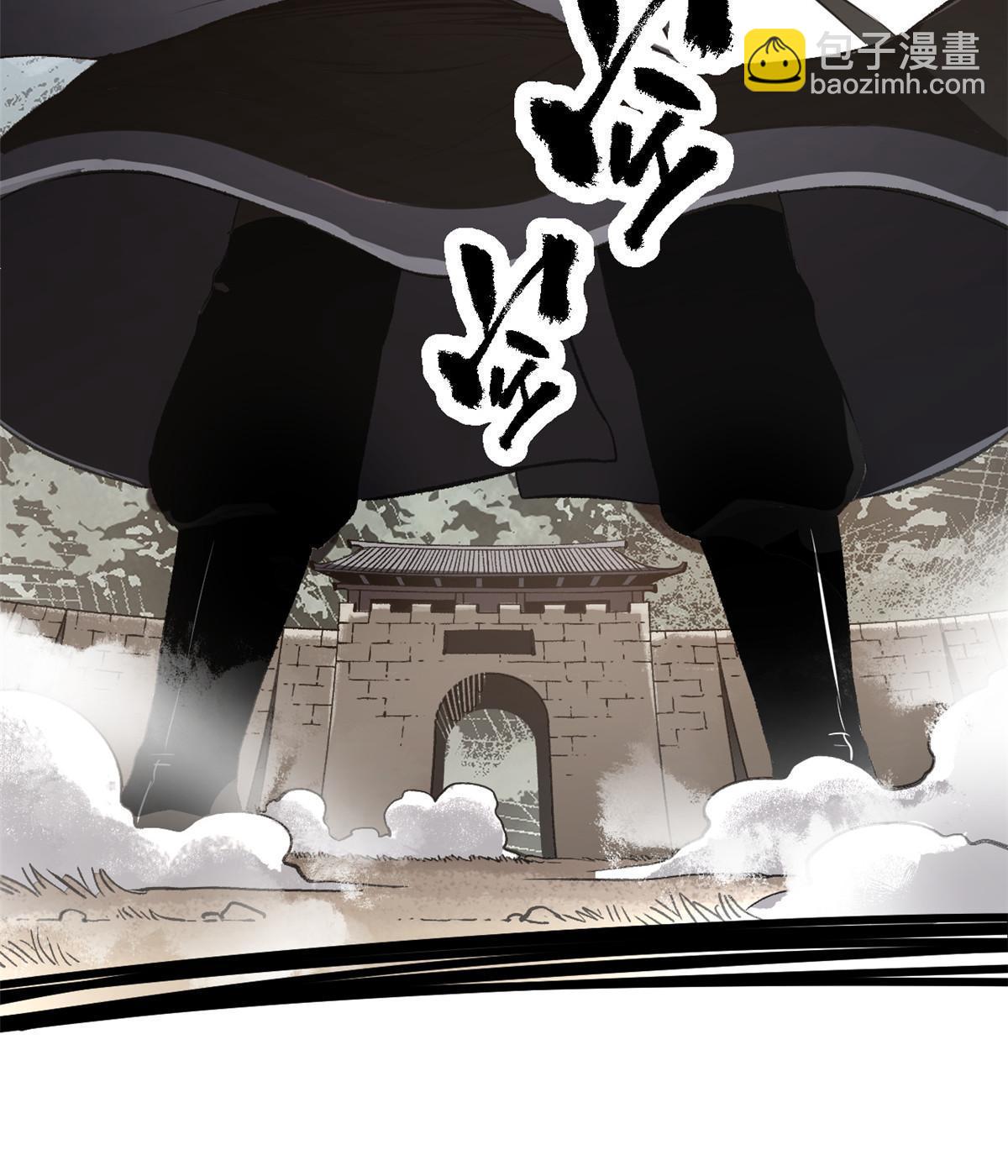 36 施巧计引注意(1/2)-第36话