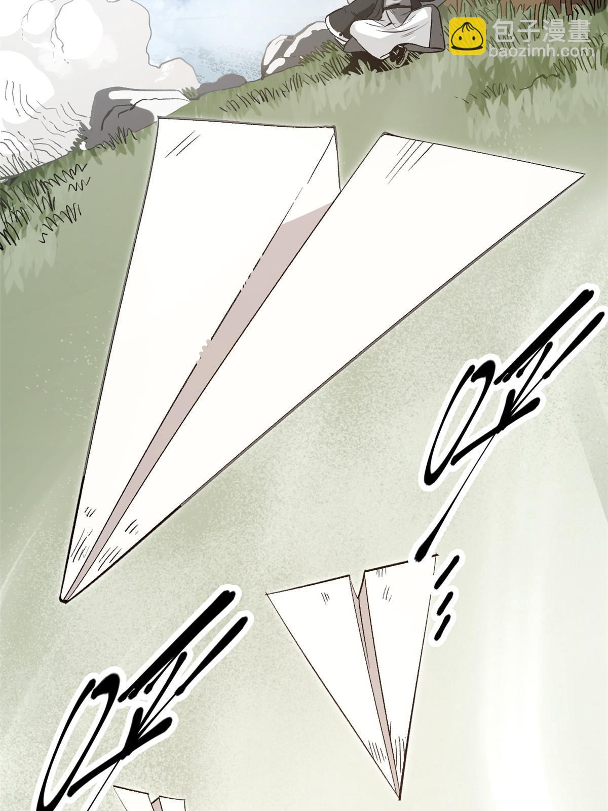 36 施巧计引注意(1/2)-第36话