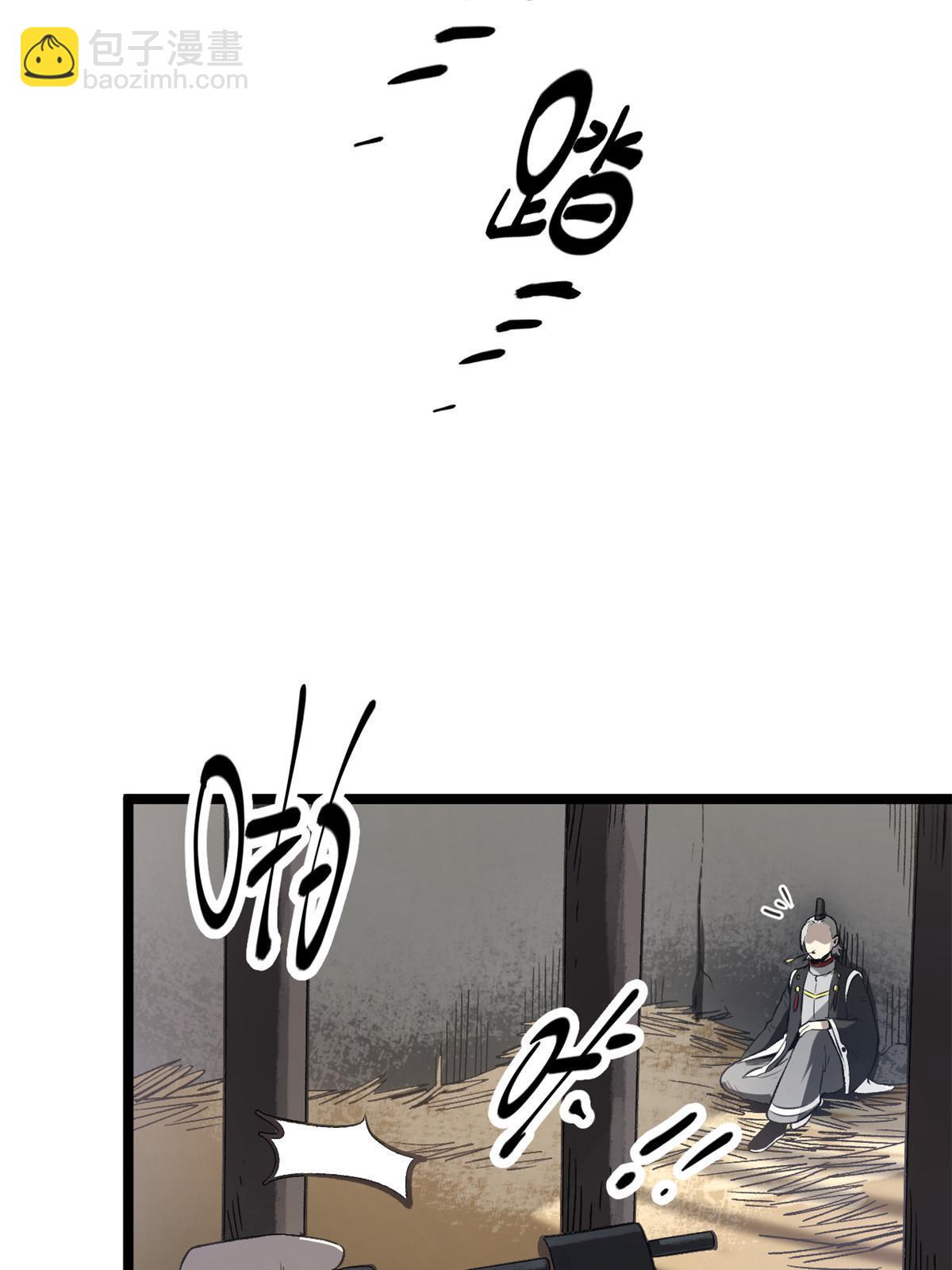 38 处死那个男人(1/2)-第38话