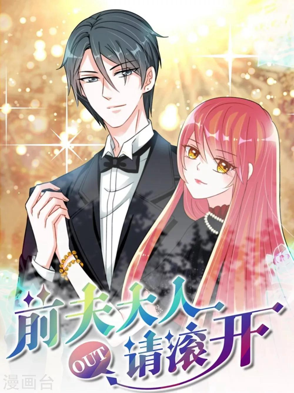 第6话 一起吃美好的早餐-第20话