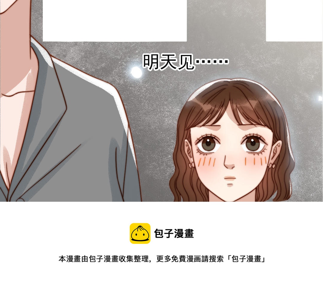 第80话 一波又起(1/3)-第82话