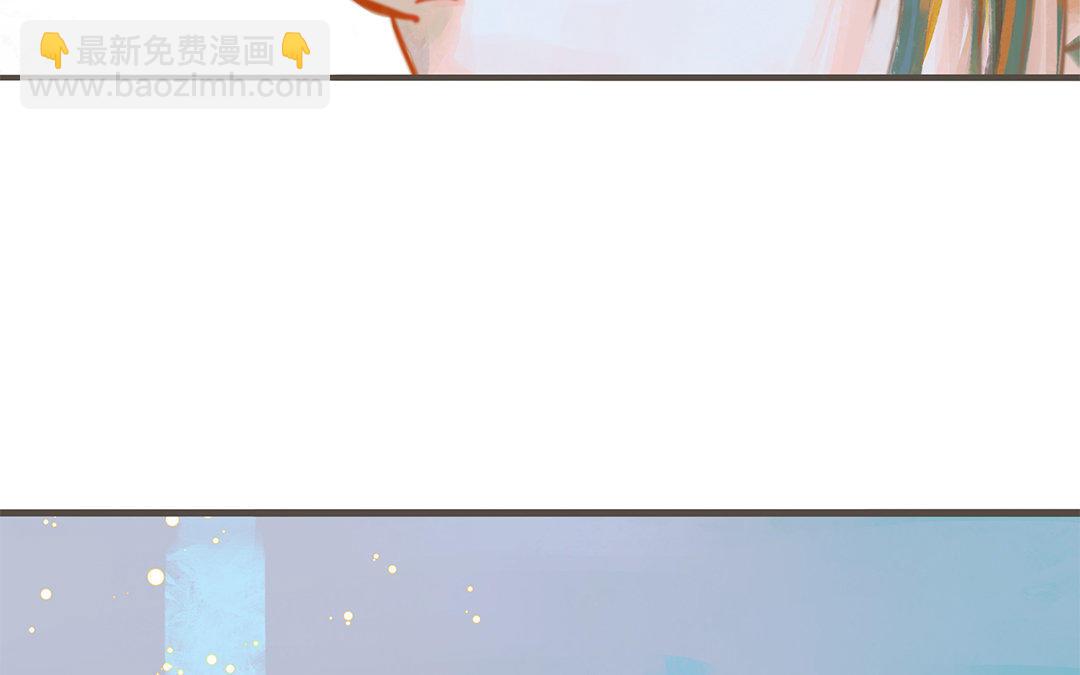 第1话 我要勾引你！(1/4)-第2话