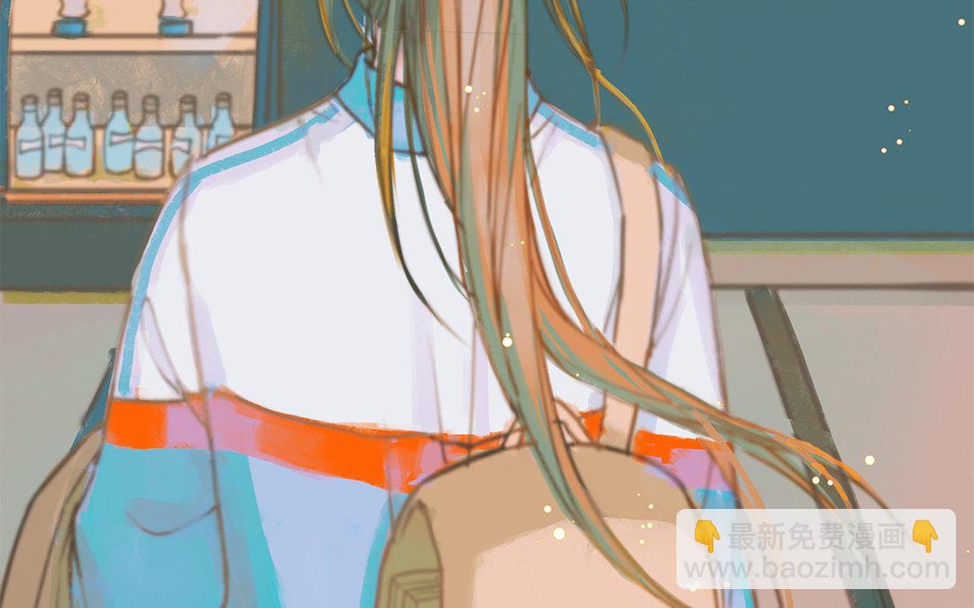 第1话 我要勾引你！(1/4)-第2话