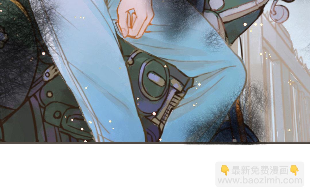 第1话 我要勾引你！(1/4)-第2话