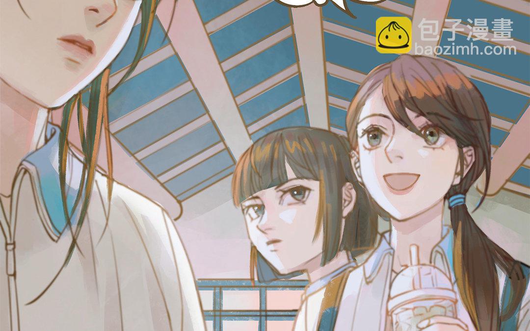 第1话 我要勾引你！(1/4)-第2话