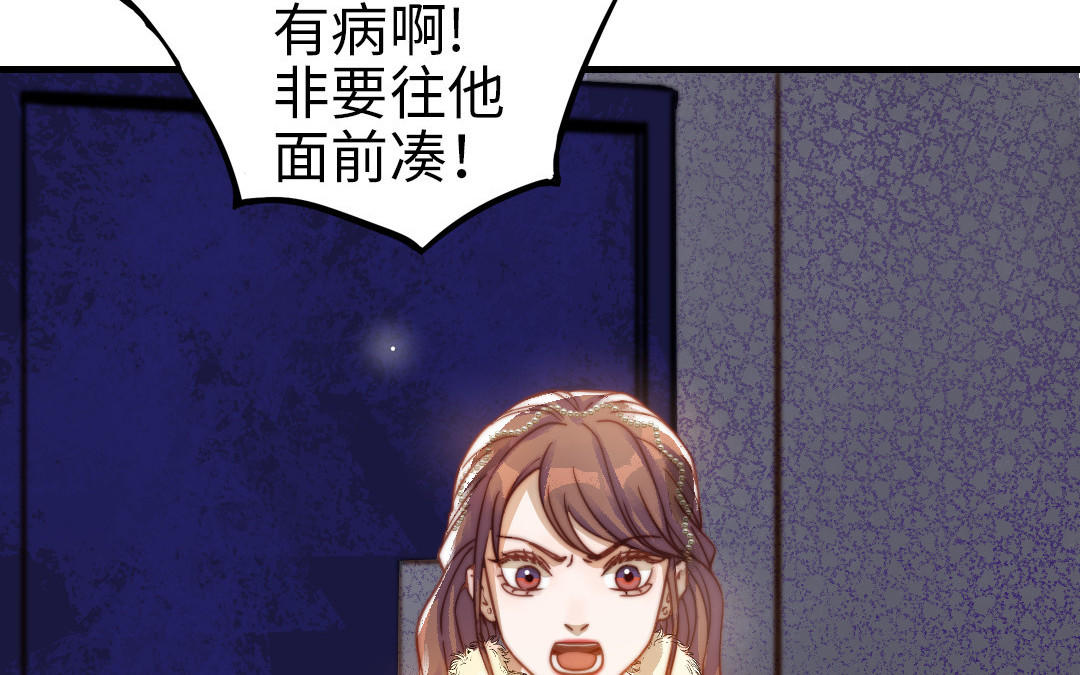 第60话 无法旁观(1/3)-第62话