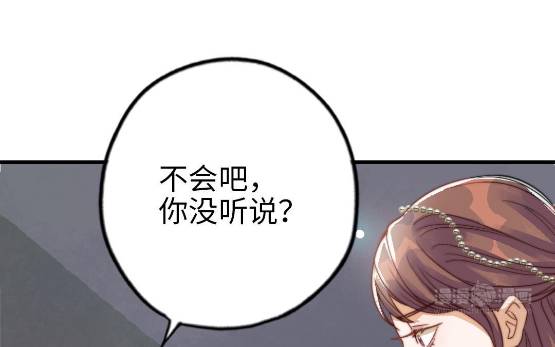 第60话 无法旁观(1/3)-第62话