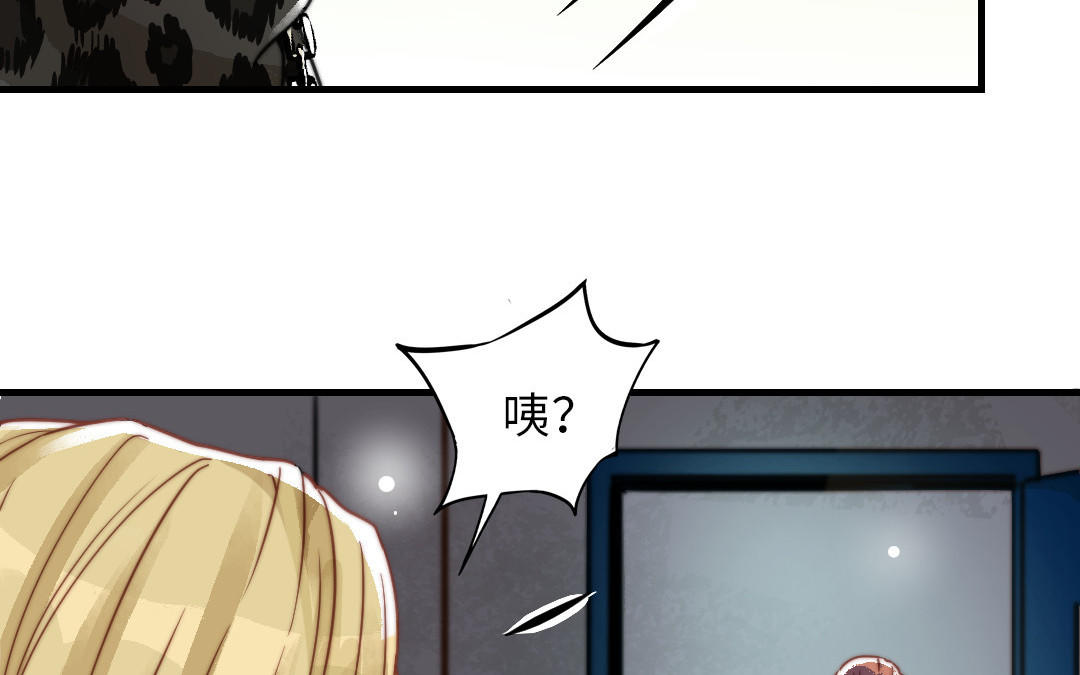 第60话 无法旁观(1/3)-第62话