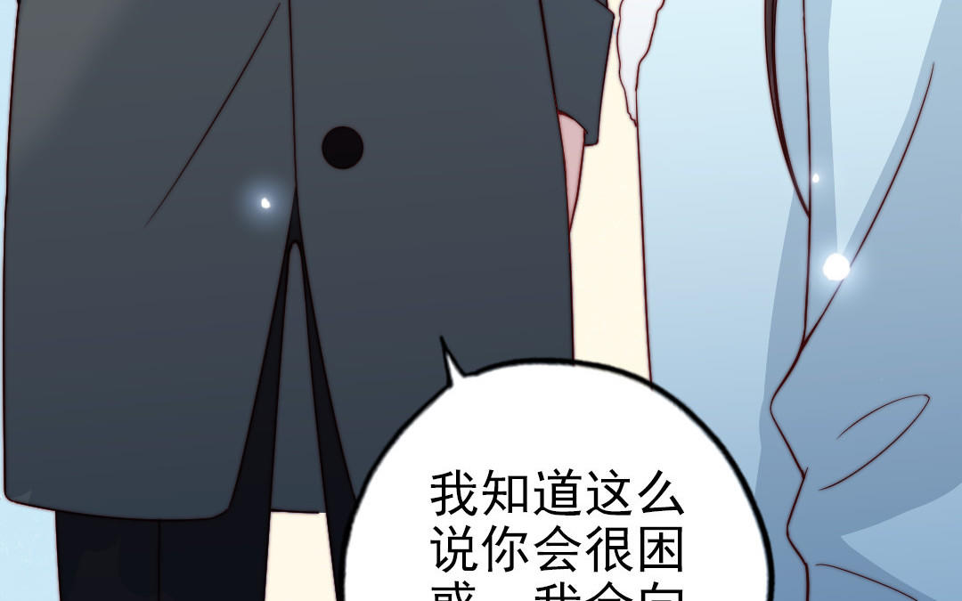 第90话 江的过往(1/3)-第92话