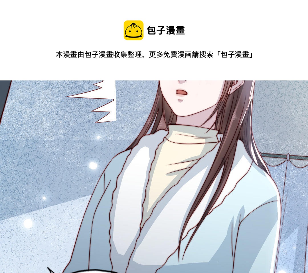 第90话 江的过往(1/3)-第92话
