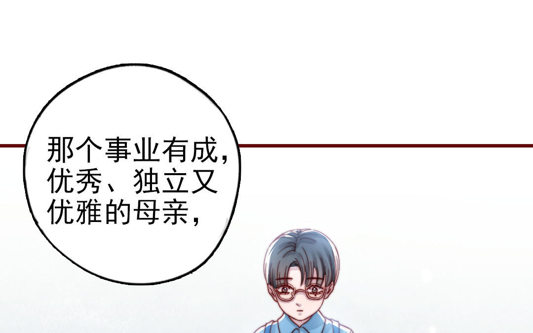 第90话 江的过往(1/3)-第92话