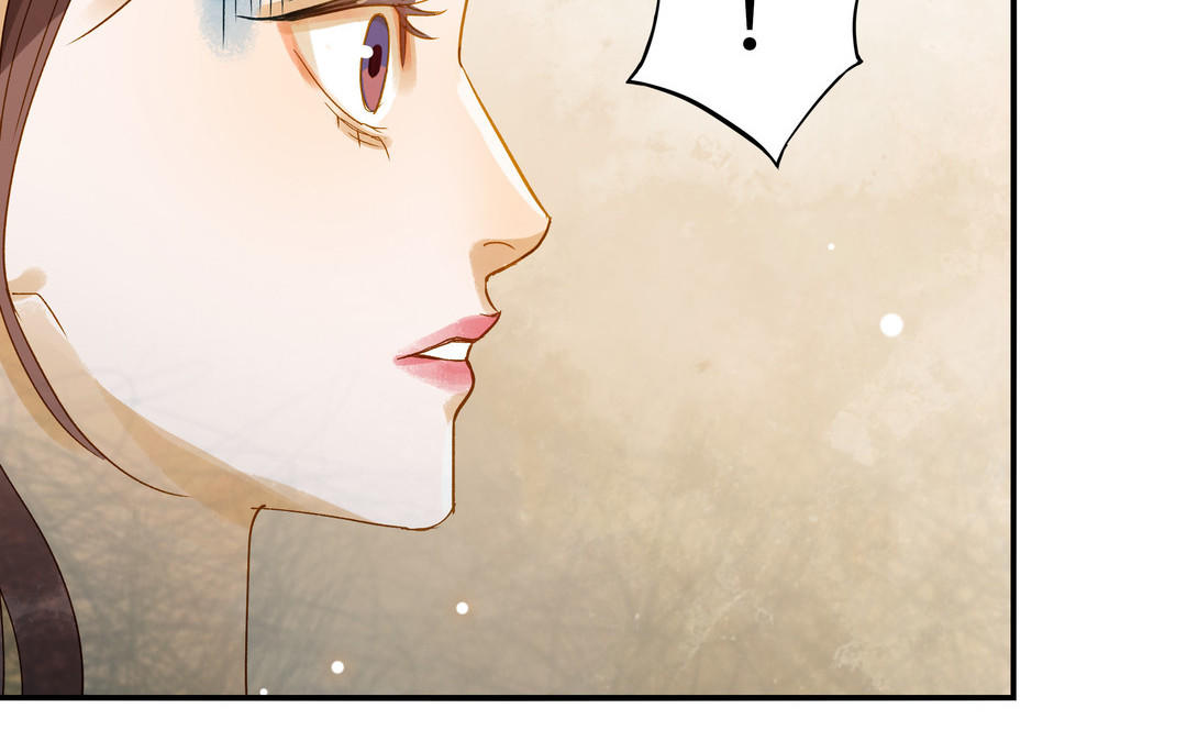 第31话 混乱(1/3)-第32话