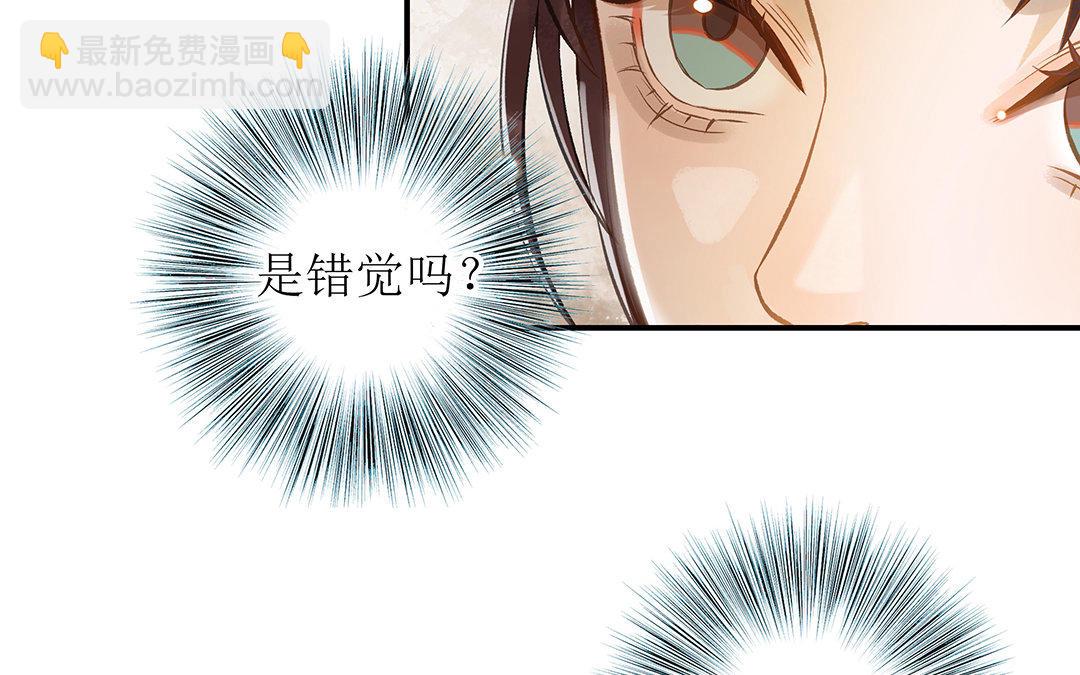 第11话 我喜欢她(1/2)-第12话