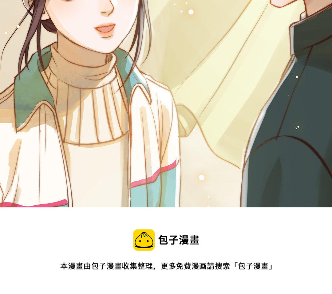 第11话 我喜欢她(1/2)-第12话