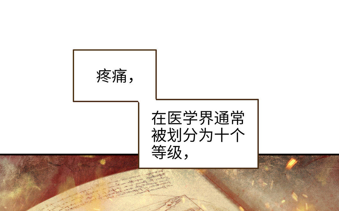 第11话 我喜欢她(1/2)-第12话
