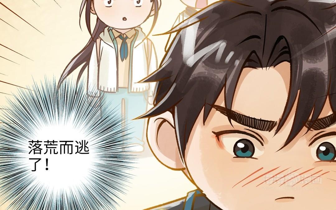 第21话 有话要说(1/2)-第22话