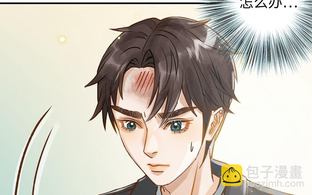 第21话 有话要说(1/2)-第22话