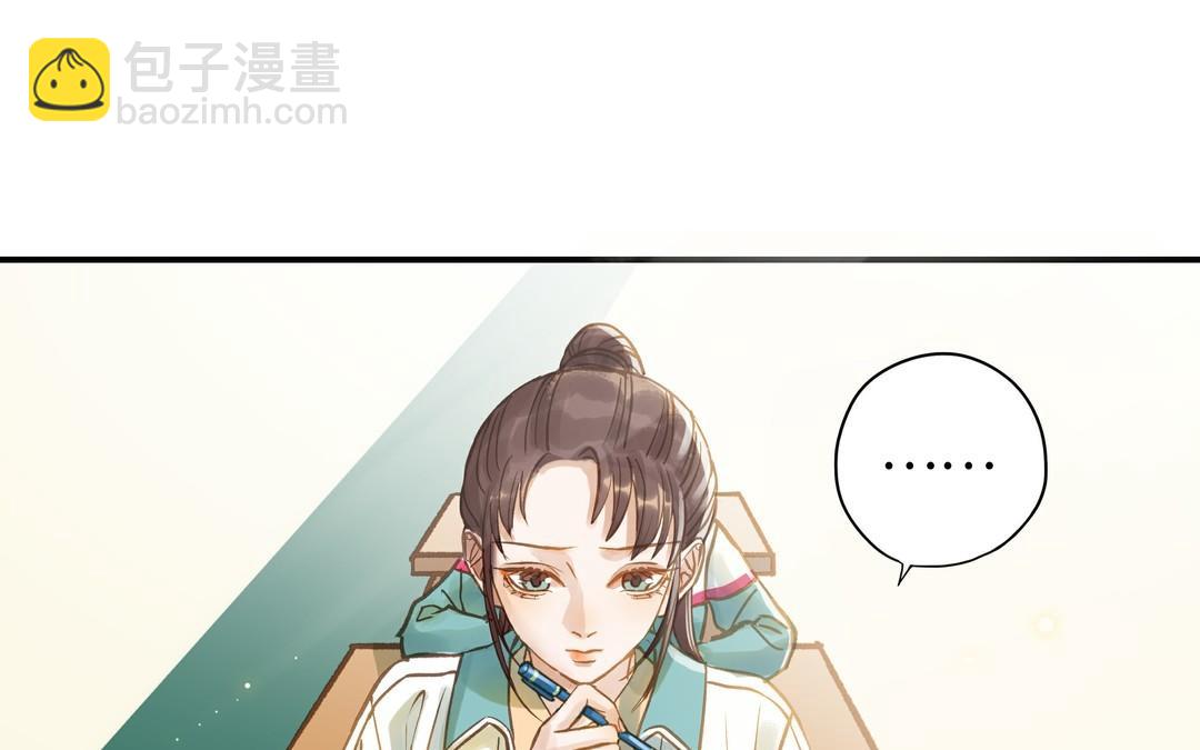 第21话 有话要说(1/2)-第22话