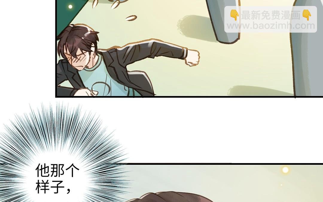 第21话 有话要说(1/2)-第22话