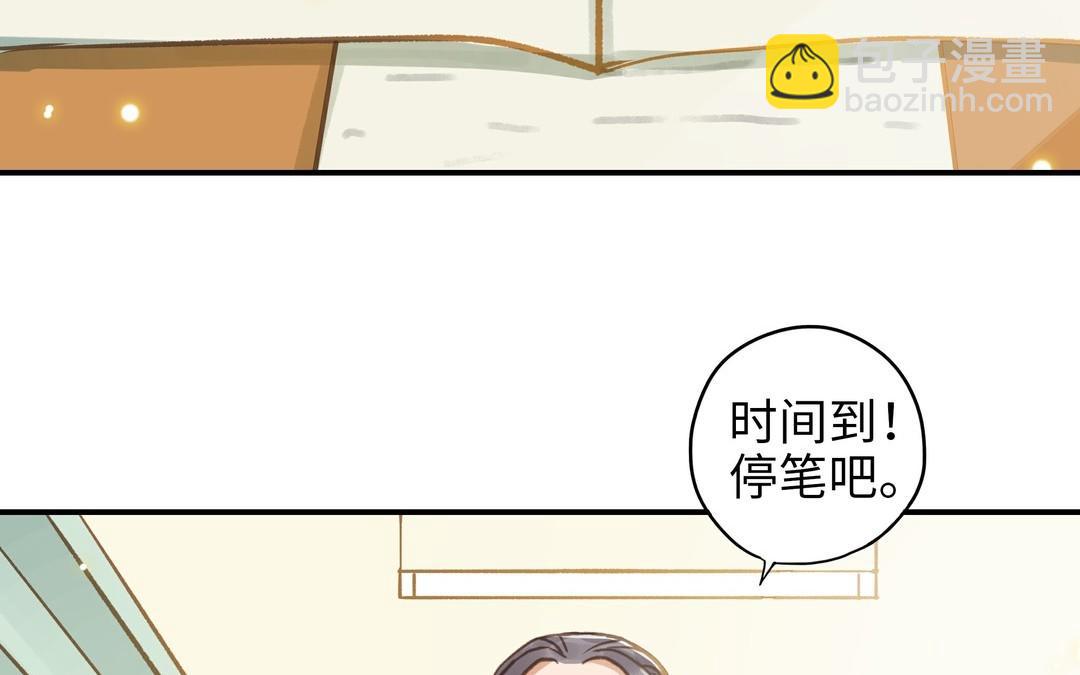 第21话 有话要说(1/2)-第22话