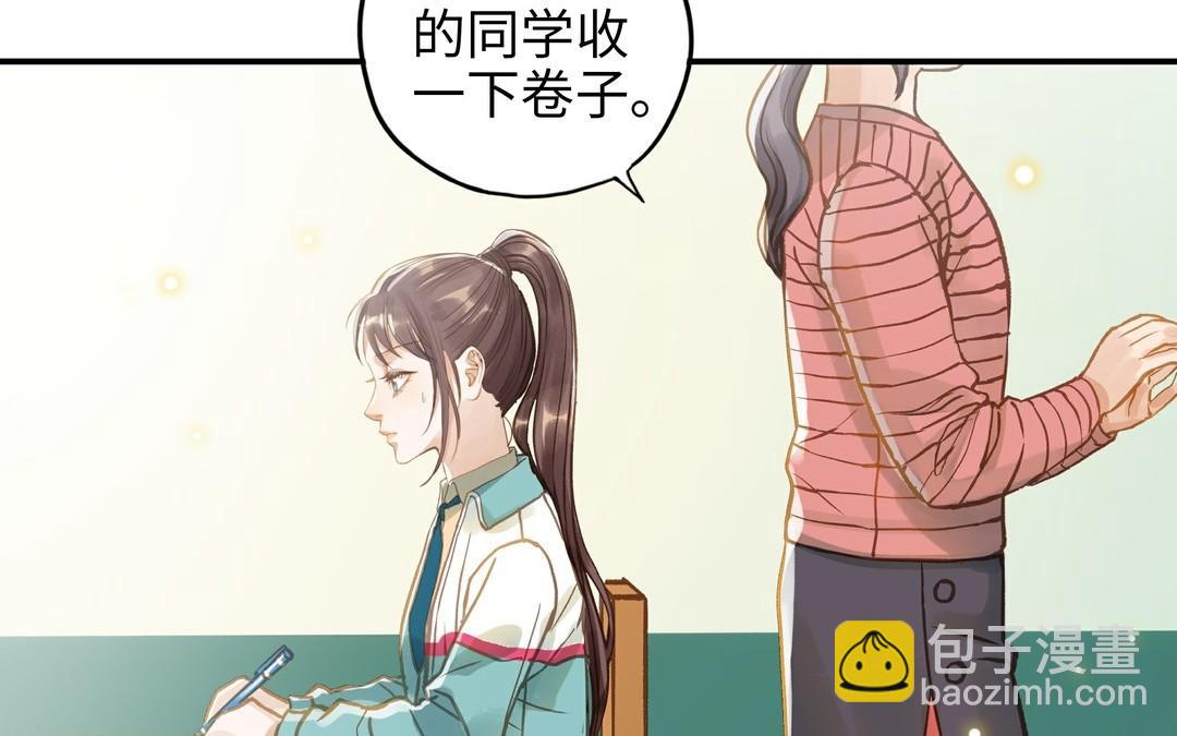 第21话 有话要说(1/2)-第22话