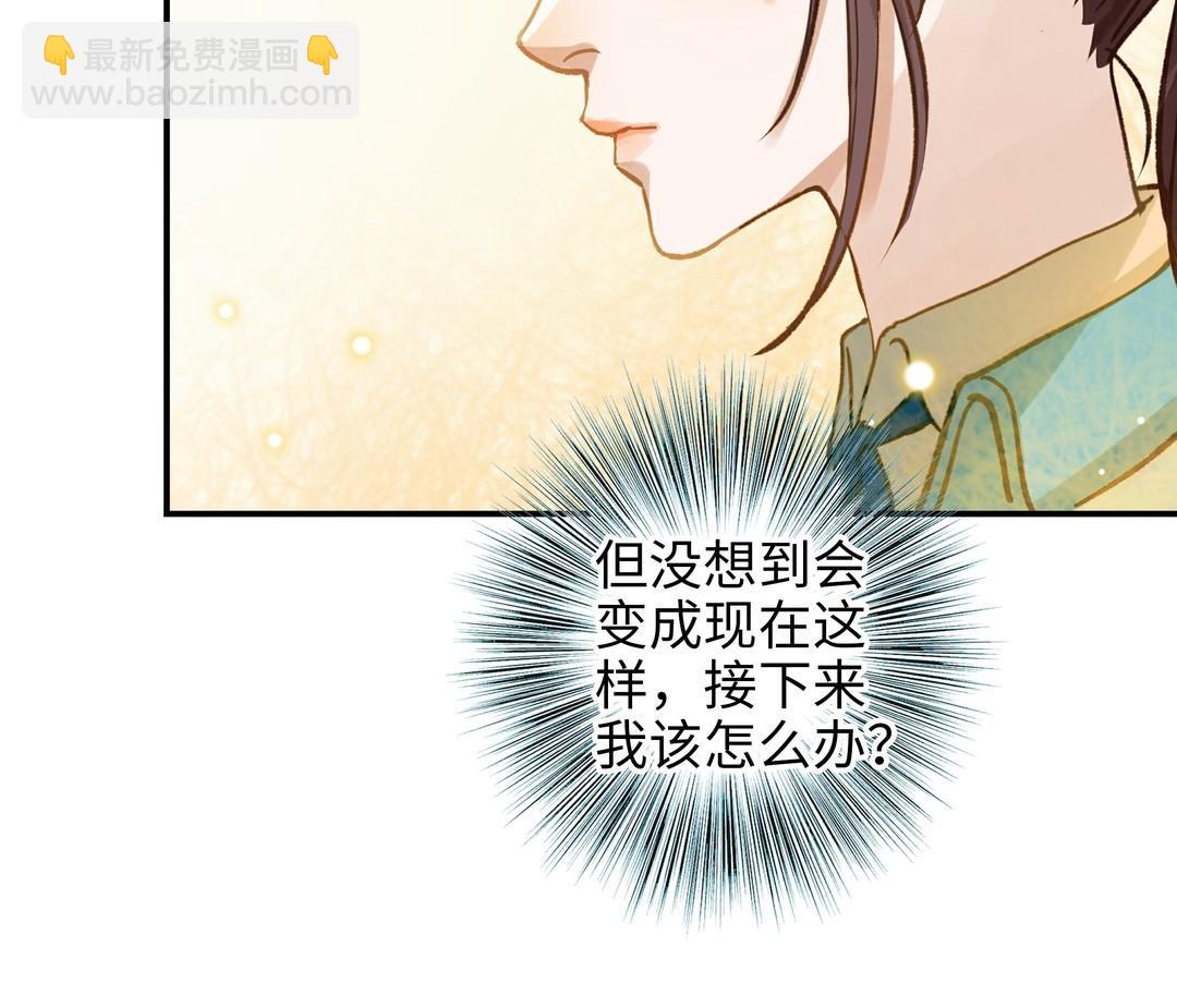 第21话 有话要说(1/2)-第22话