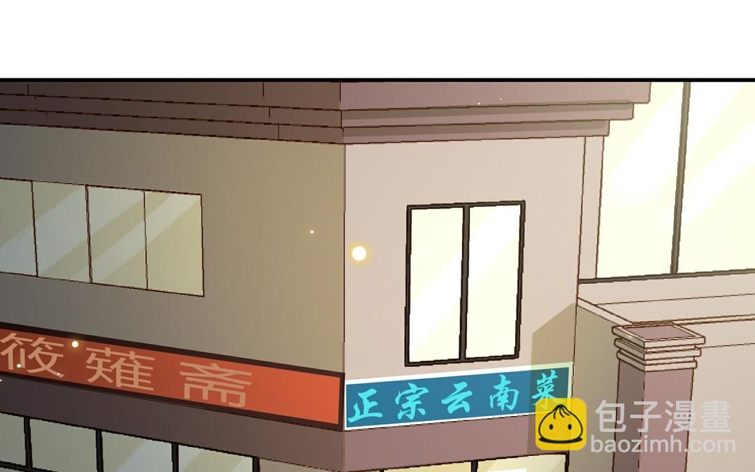 第21话 有话要说(1/2)-第22话