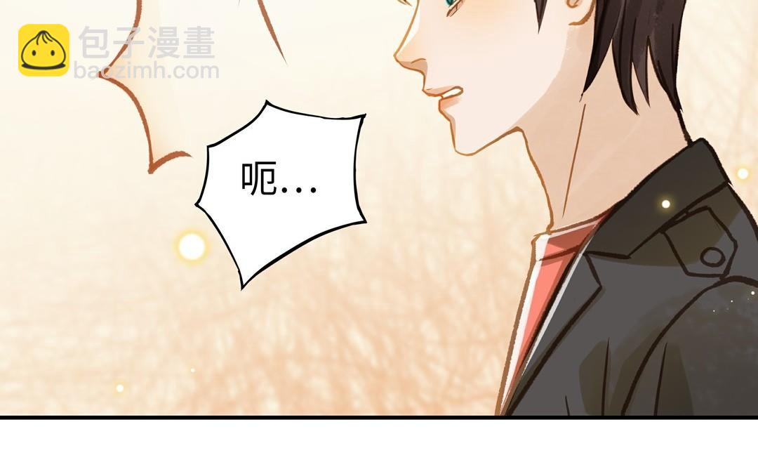 第21话 有话要说(1/2)-第22话